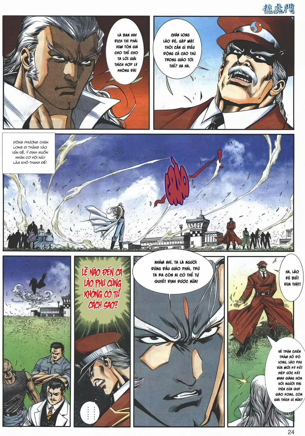 Cựu Tác Long Hổ Môn 1150 trang 23