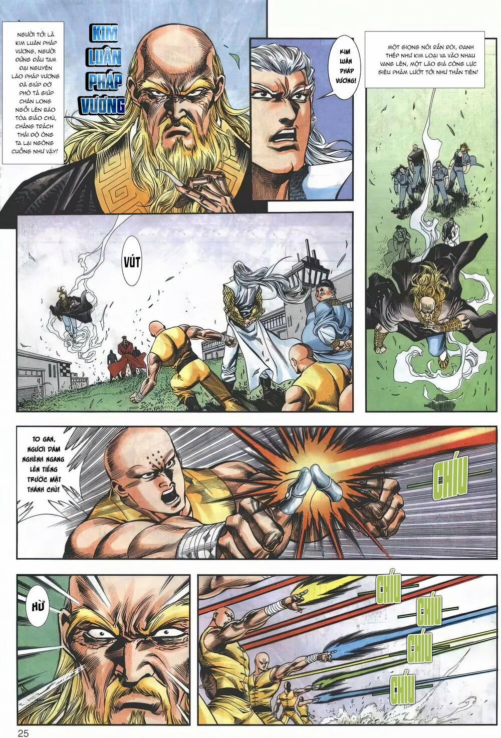 Cựu Tác Long Hổ Môn 1150 trang 24