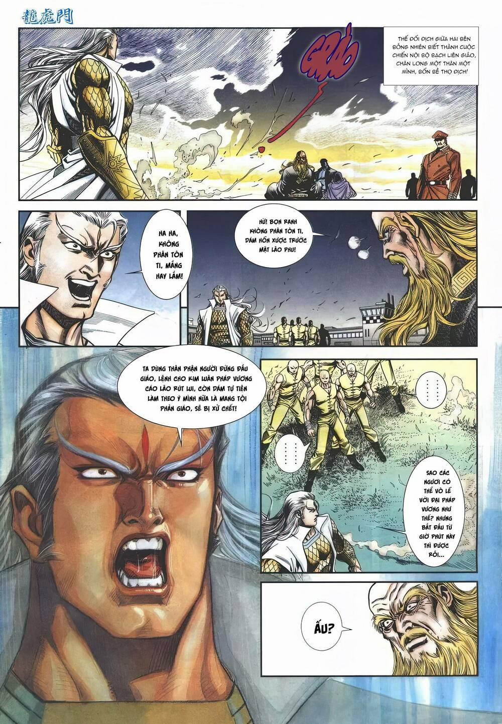 Cựu Tác Long Hổ Môn 1150 trang 26