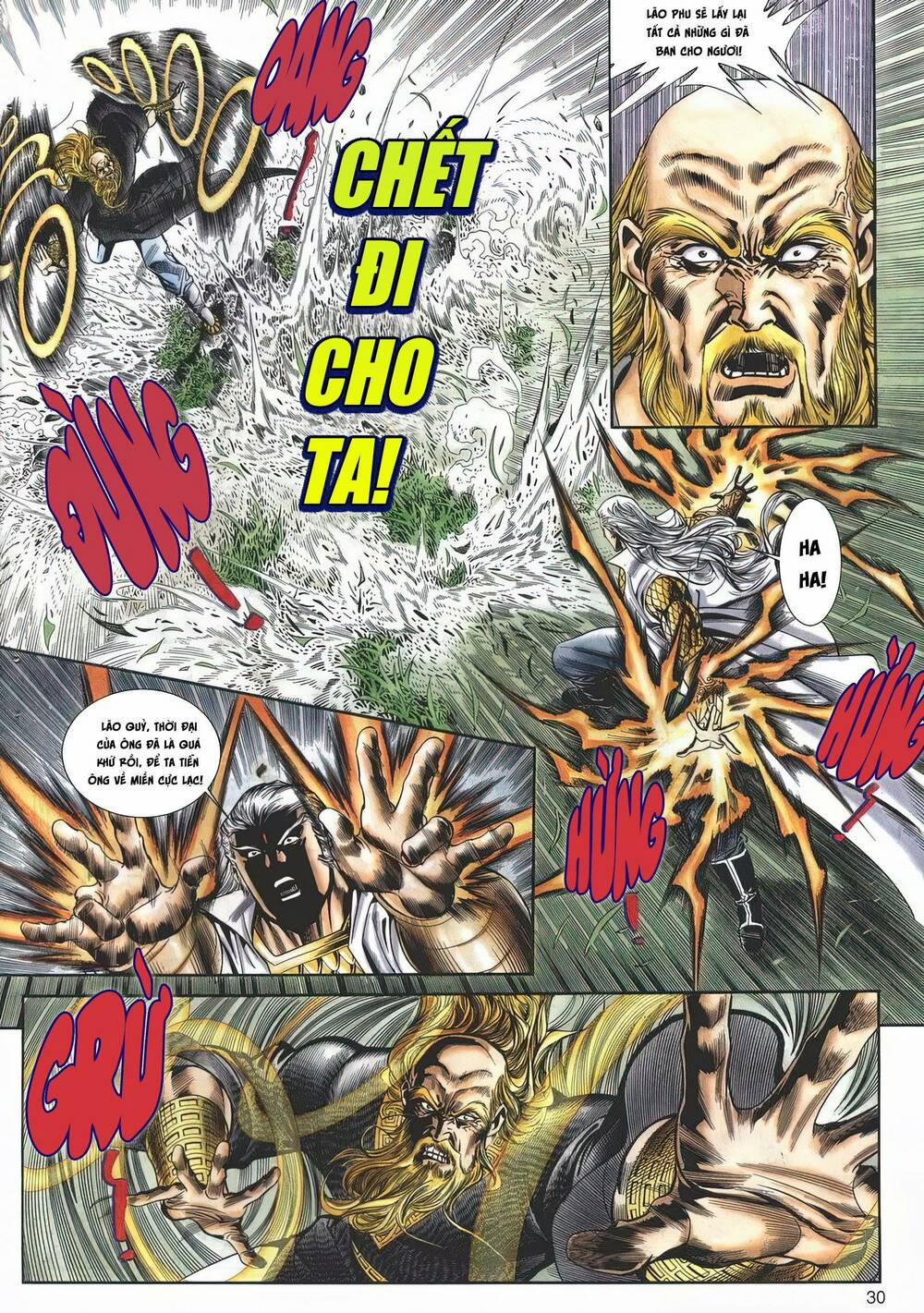 Cựu Tác Long Hổ Môn 1150 trang 29