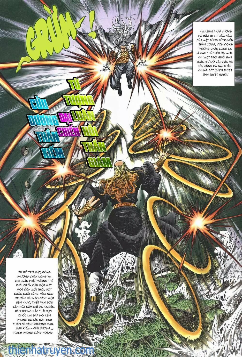 Cựu Tác Long Hổ Môn 1150 trang 30