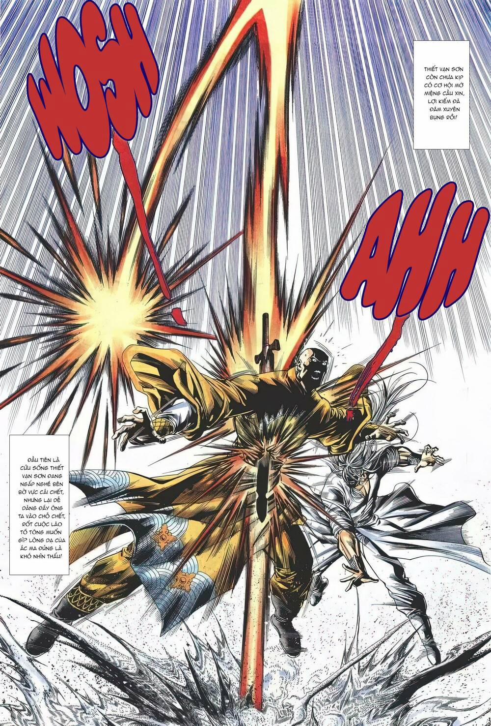 Cựu Tác Long Hổ Môn 1151 trang 12