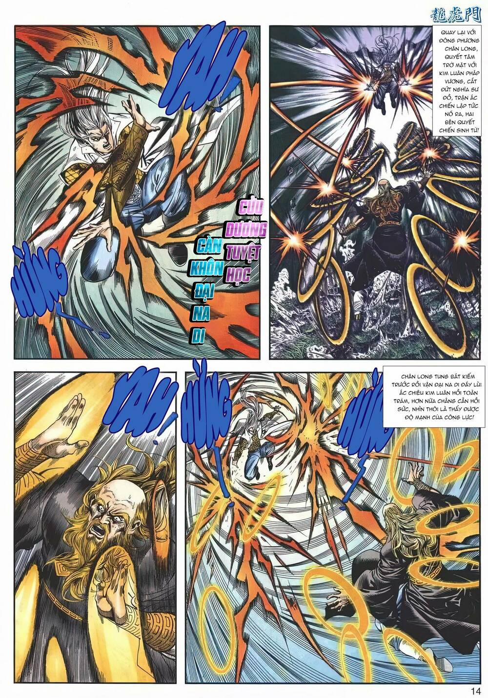 Cựu Tác Long Hổ Môn 1151 trang 13