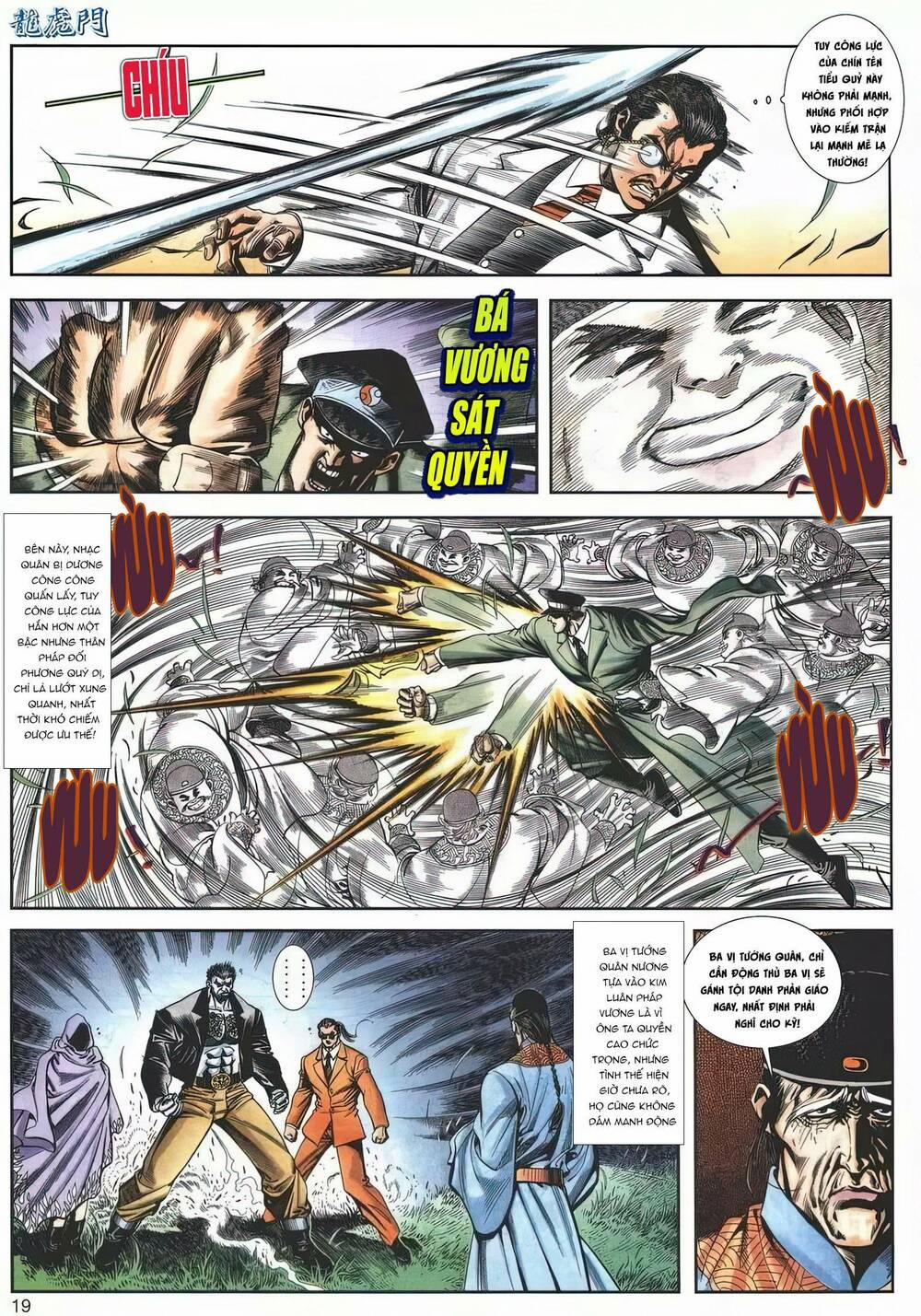 Cựu Tác Long Hổ Môn 1151 trang 18