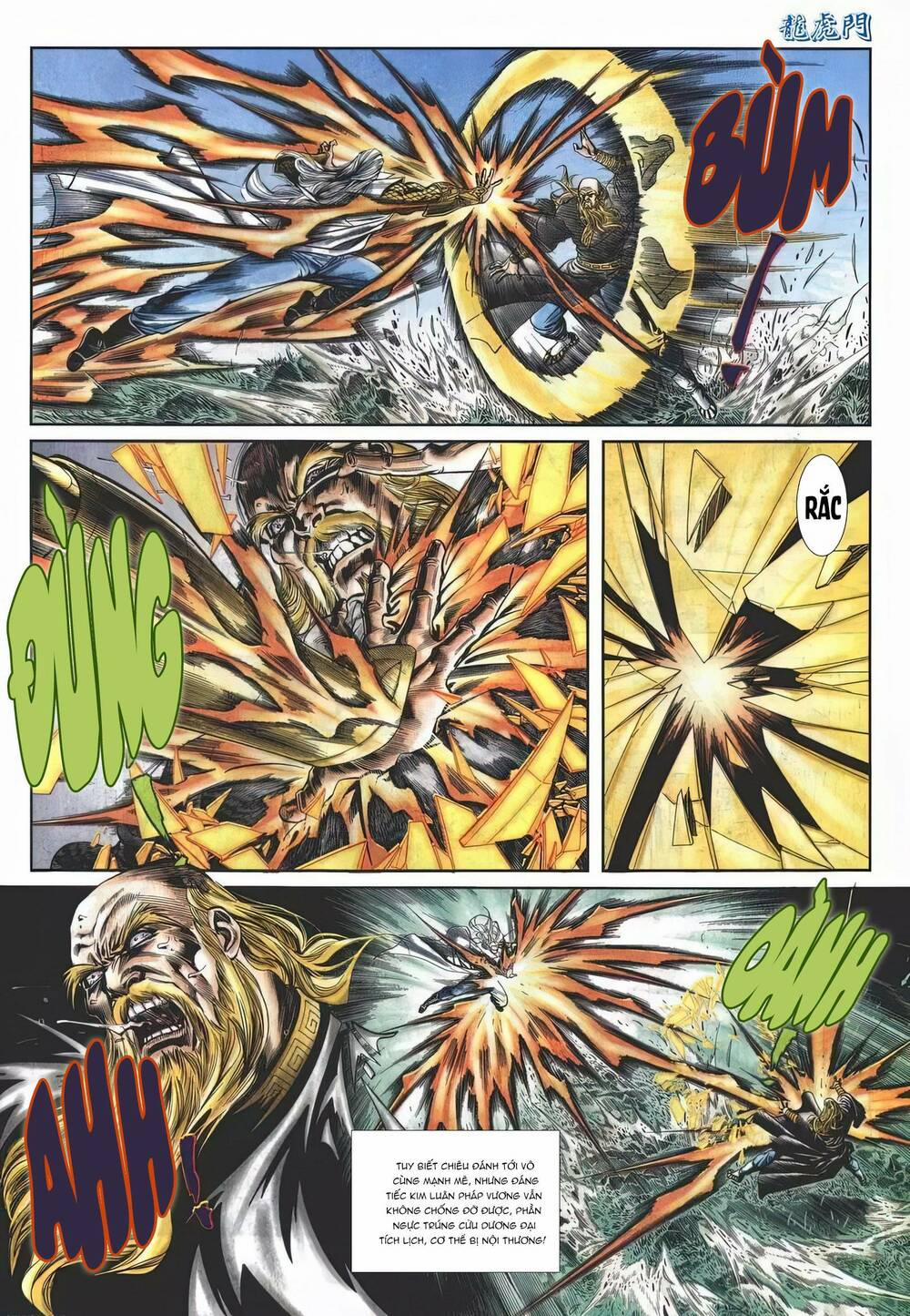 Cựu Tác Long Hổ Môn 1151 trang 23