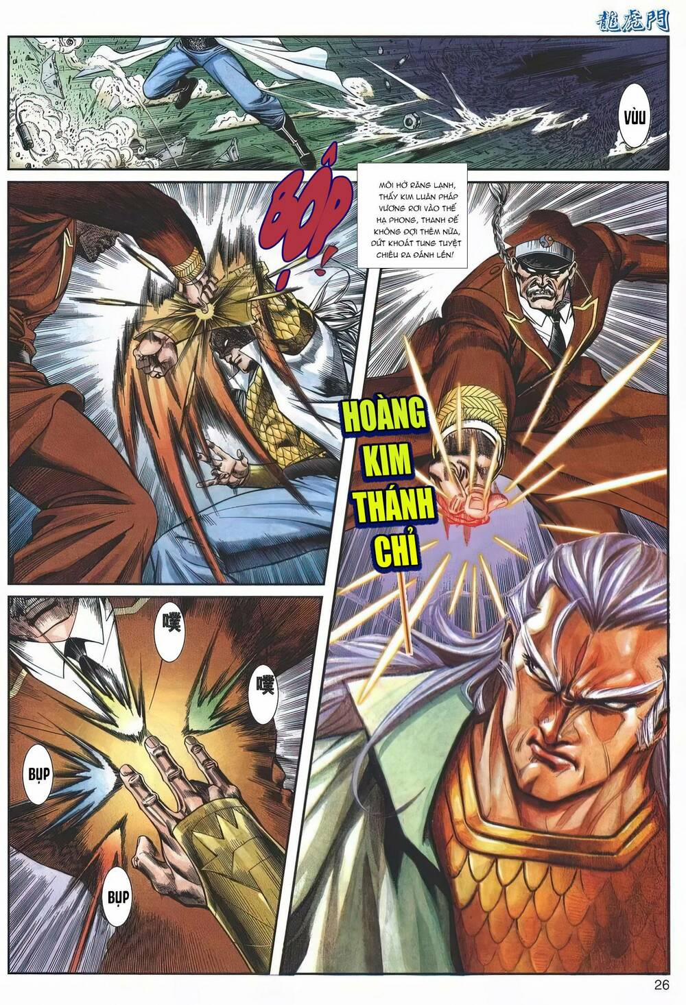 Cựu Tác Long Hổ Môn 1151 trang 25