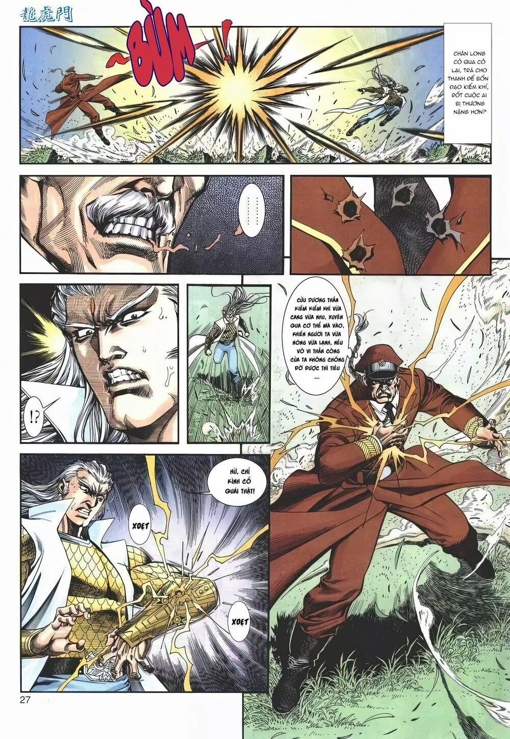 Cựu Tác Long Hổ Môn 1151 trang 26