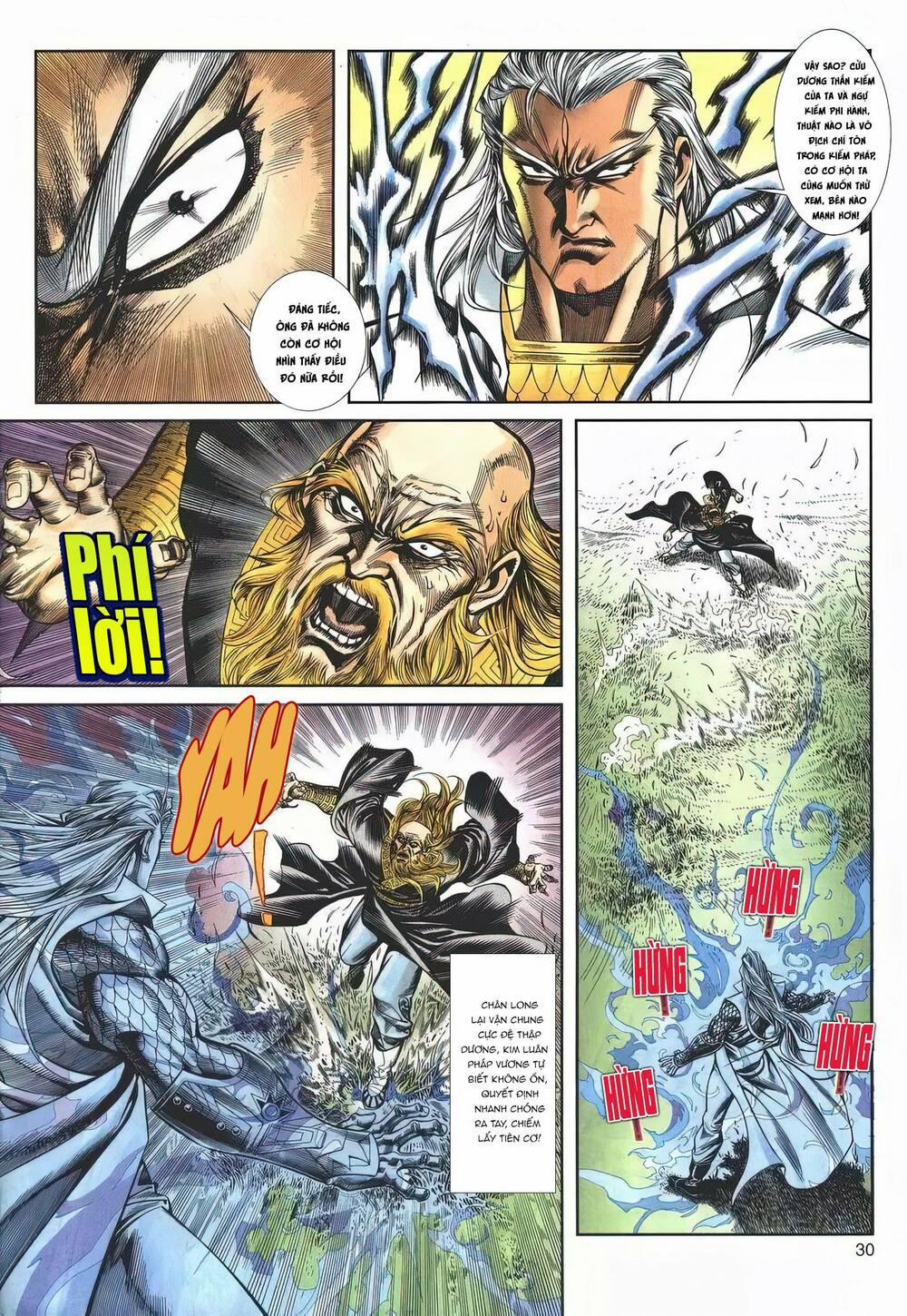 Cựu Tác Long Hổ Môn 1151 trang 29