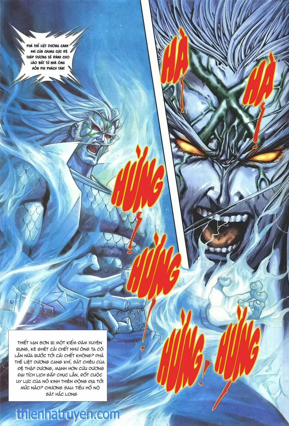 Cựu Tác Long Hổ Môn 1151 trang 30