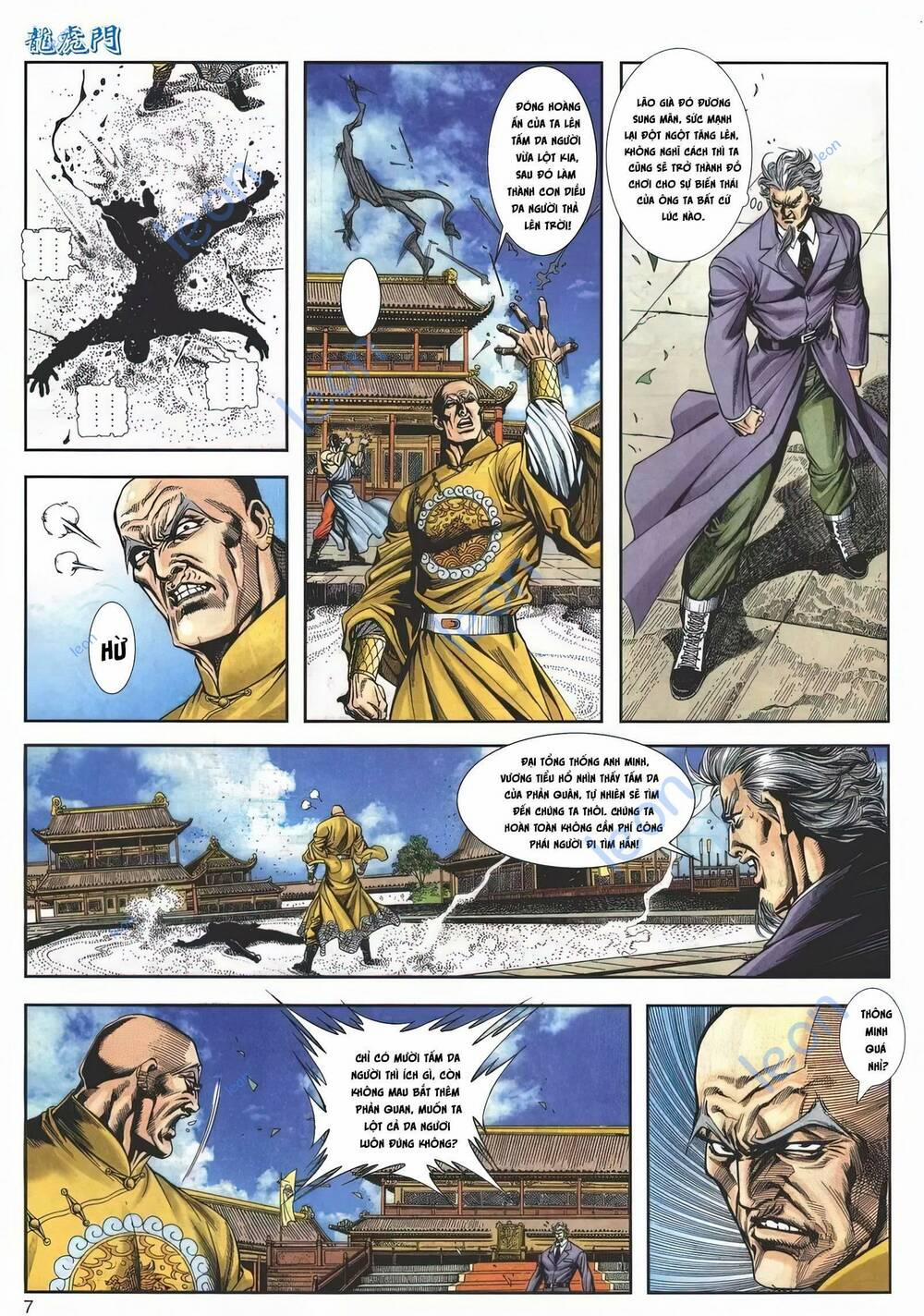 Cựu Tác Long Hổ Môn 1151 trang 6