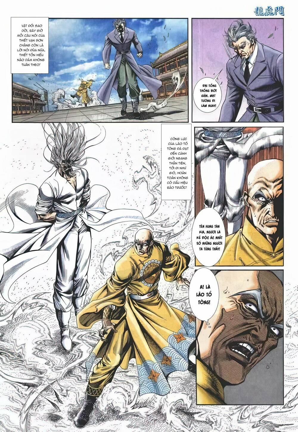 Cựu Tác Long Hổ Môn 1151 trang 7