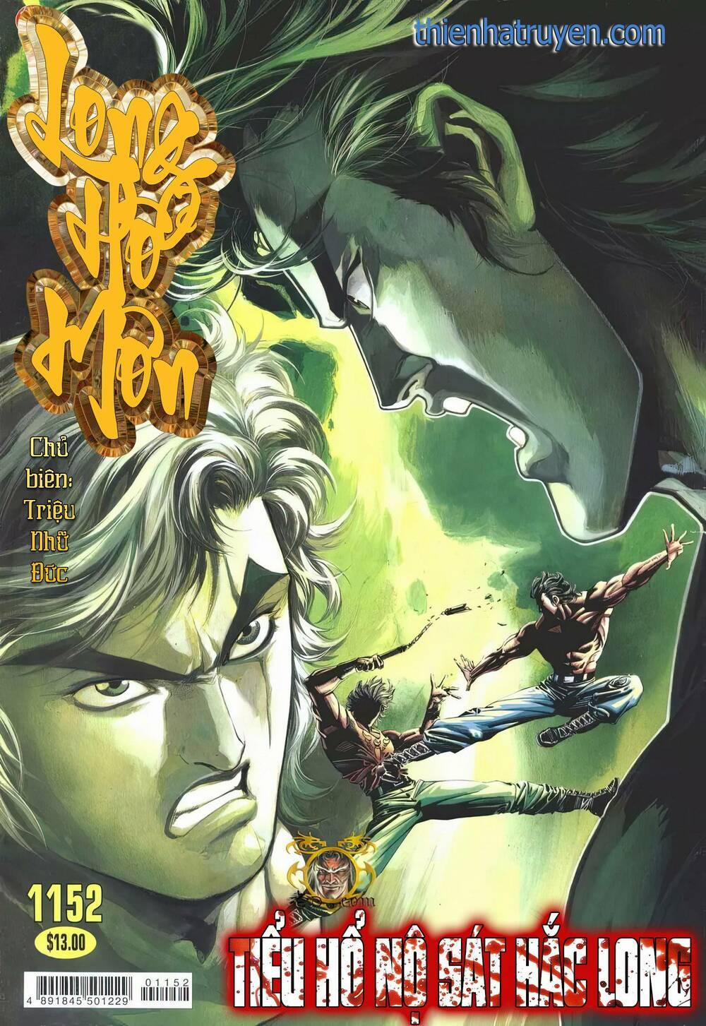 Cựu Tác Long Hổ Môn 1152 trang 0