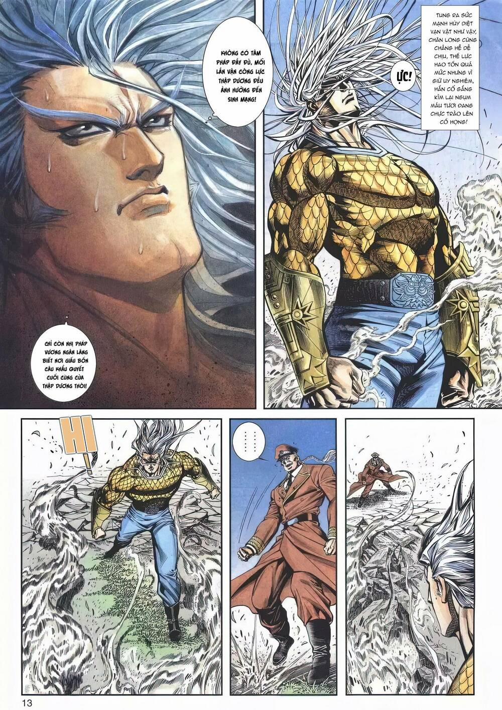 Cựu Tác Long Hổ Môn 1152 trang 12