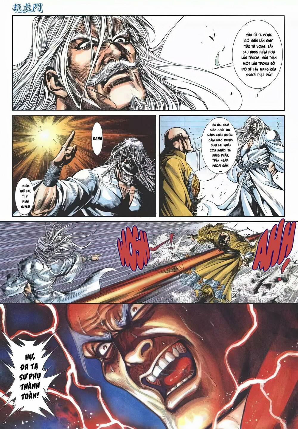 Cựu Tác Long Hổ Môn 1152 trang 18