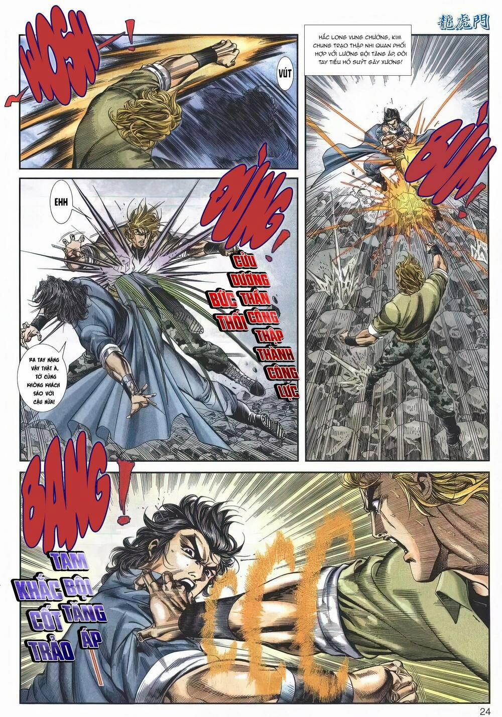 Cựu Tác Long Hổ Môn 1152 trang 23