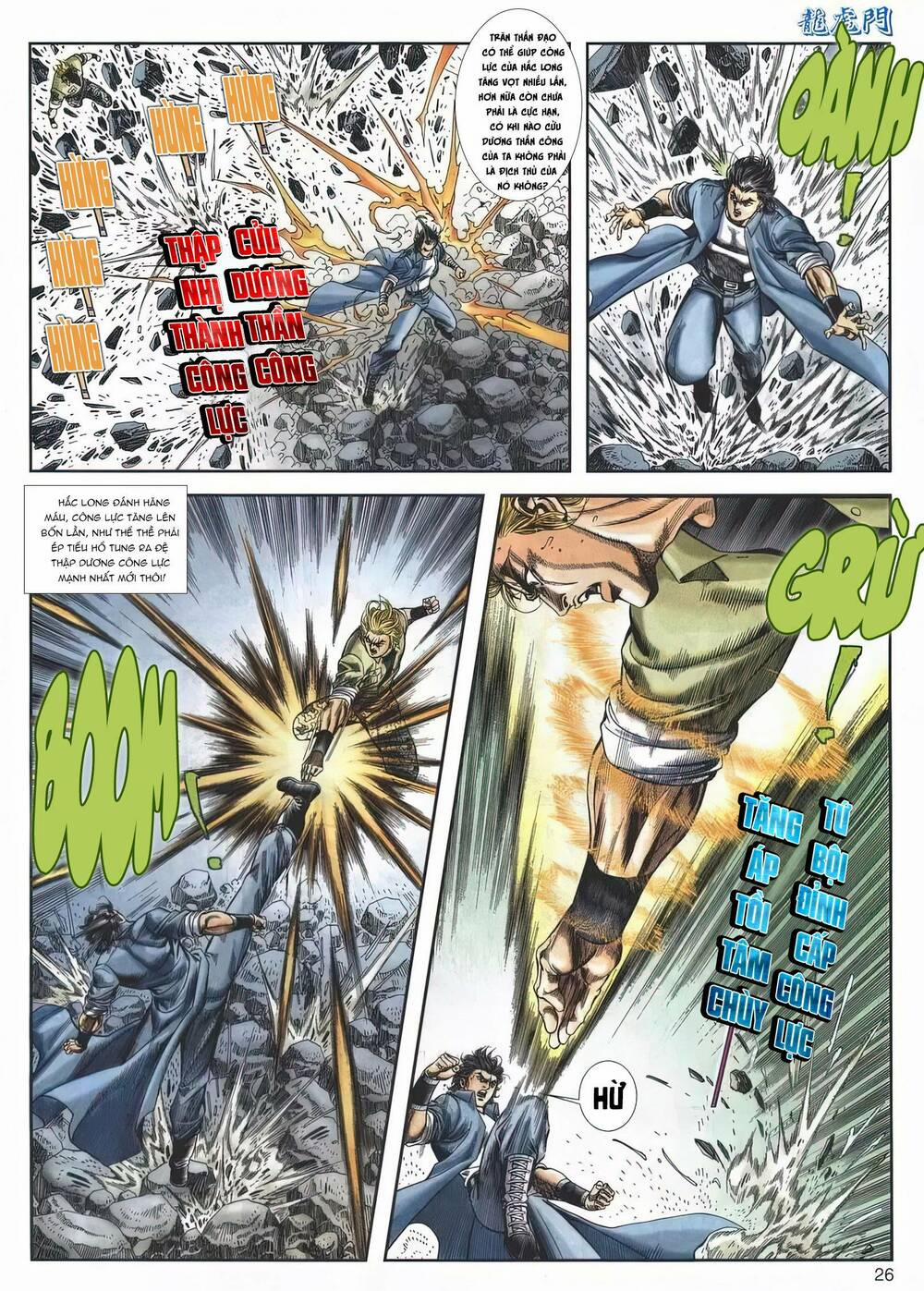 Cựu Tác Long Hổ Môn 1152 trang 25