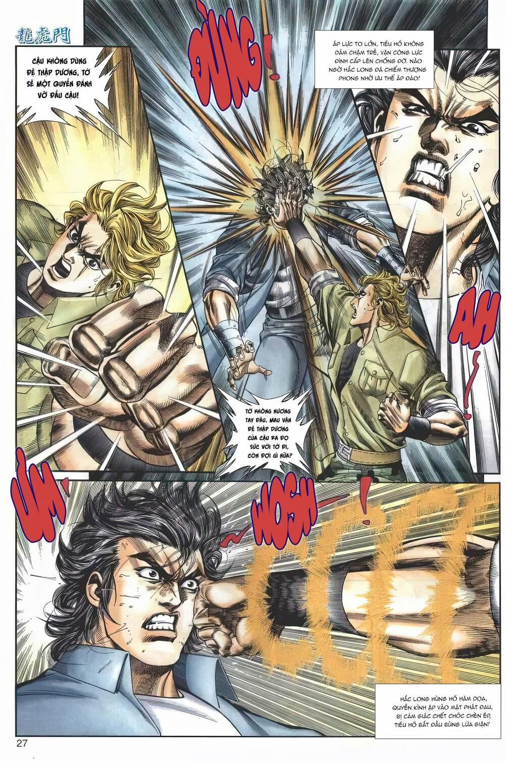 Cựu Tác Long Hổ Môn 1152 trang 26