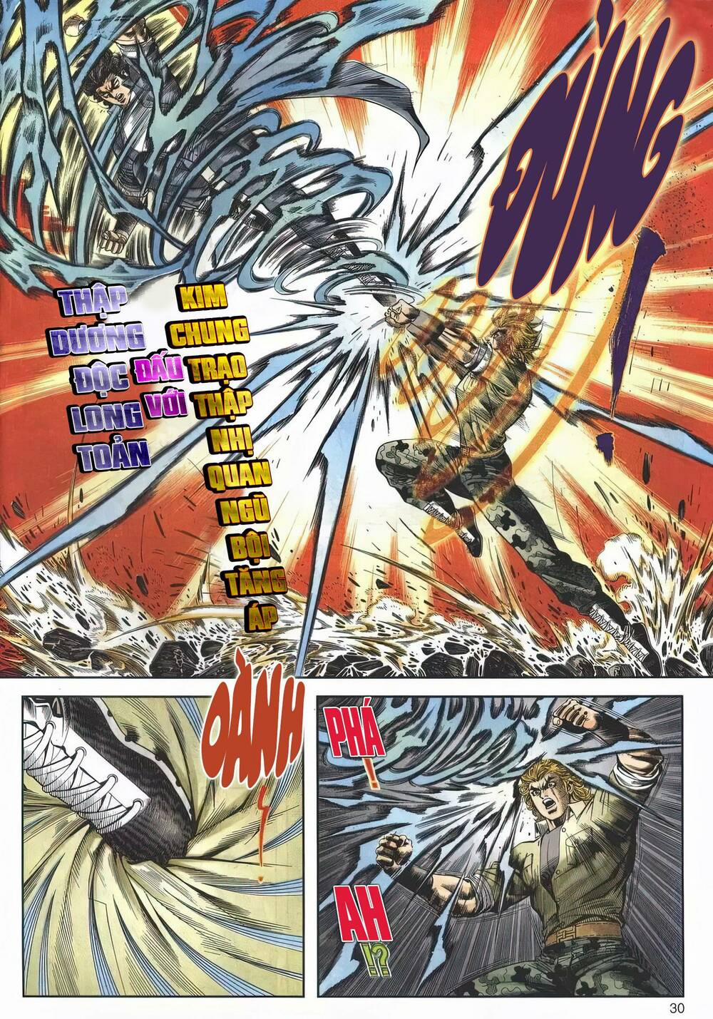 Cựu Tác Long Hổ Môn 1152 trang 29