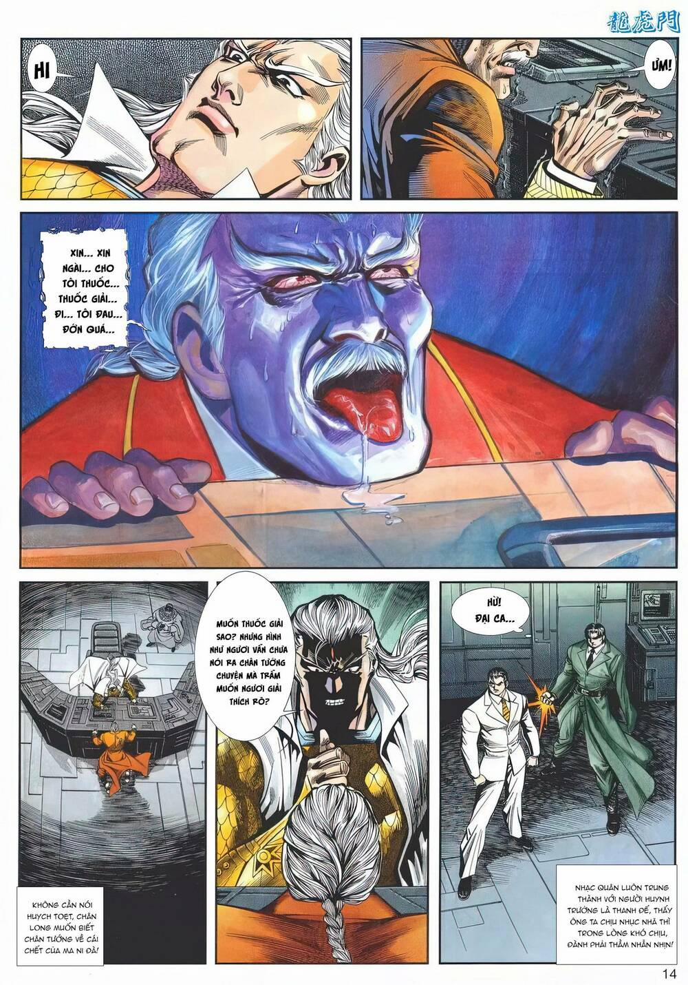 Cựu Tác Long Hổ Môn 1153 trang 13