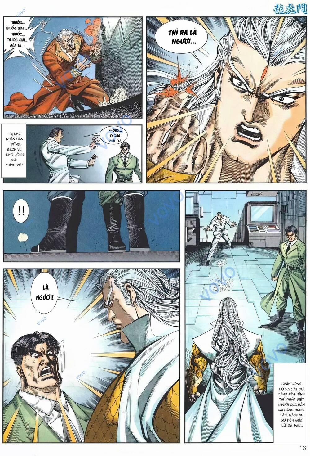 Cựu Tác Long Hổ Môn 1153 trang 15