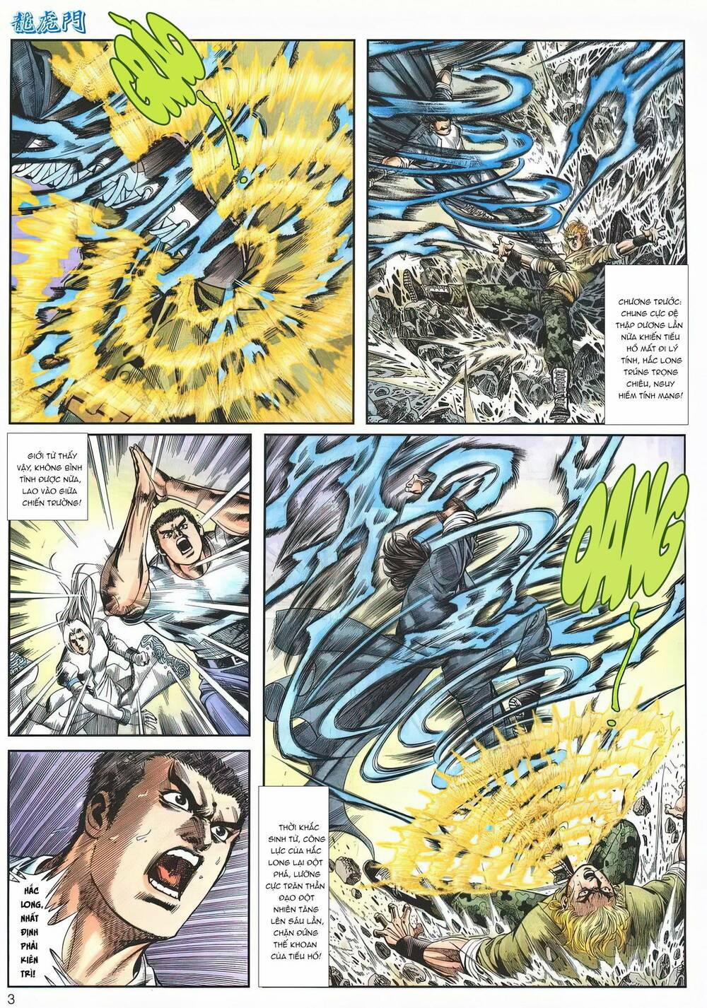 Cựu Tác Long Hổ Môn 1153 trang 2