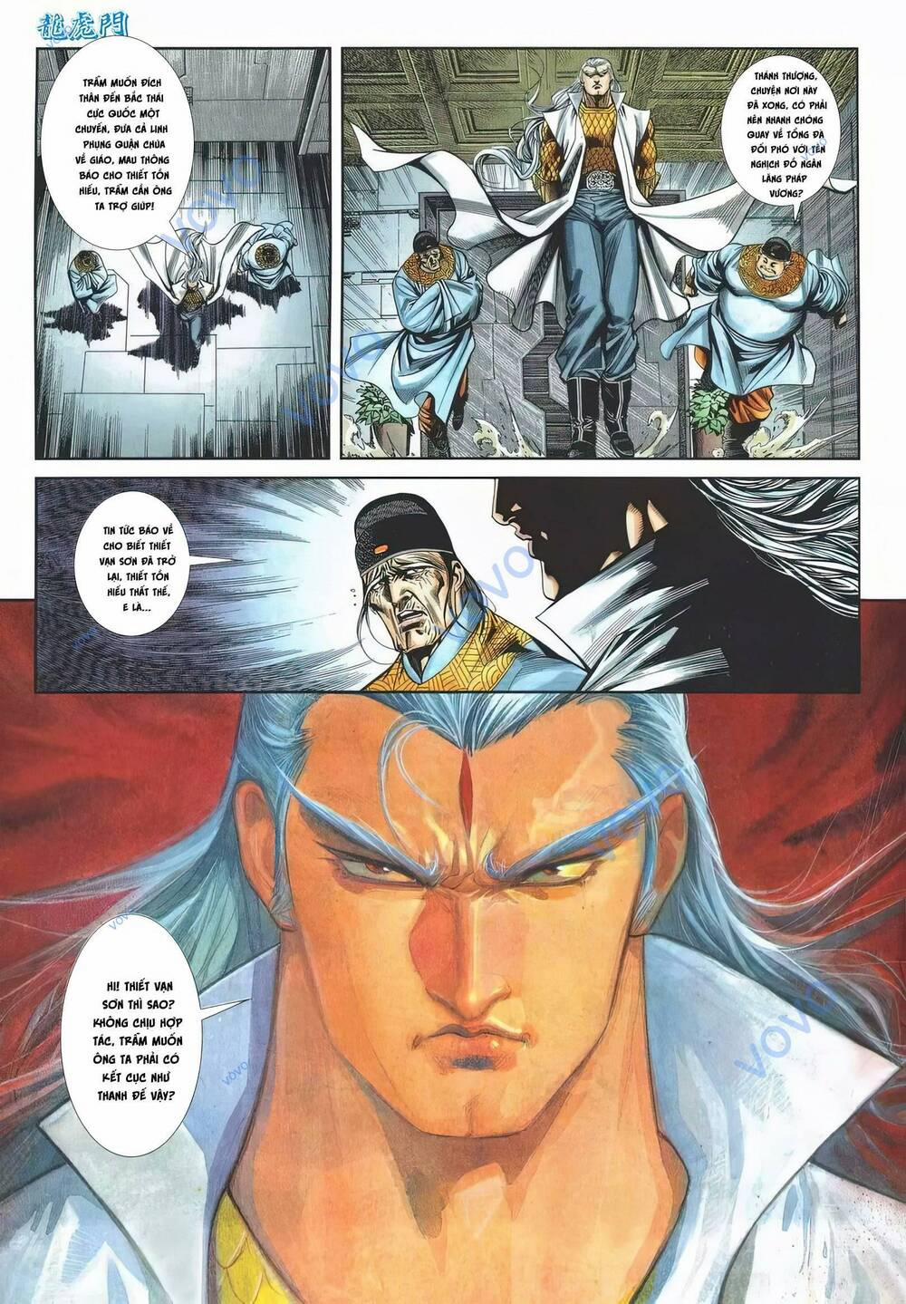 Cựu Tác Long Hổ Môn 1153 trang 20