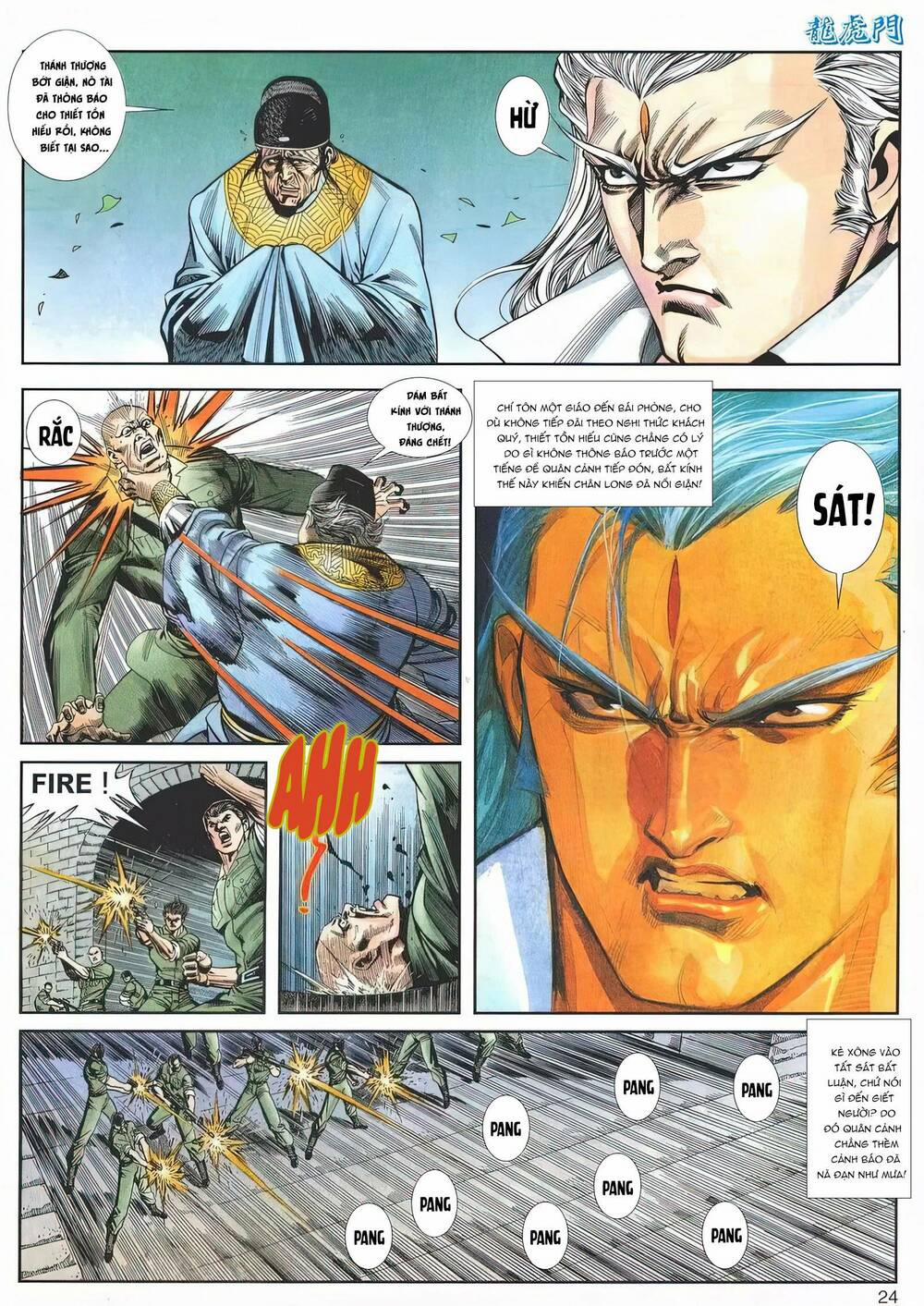 Cựu Tác Long Hổ Môn 1153 trang 23