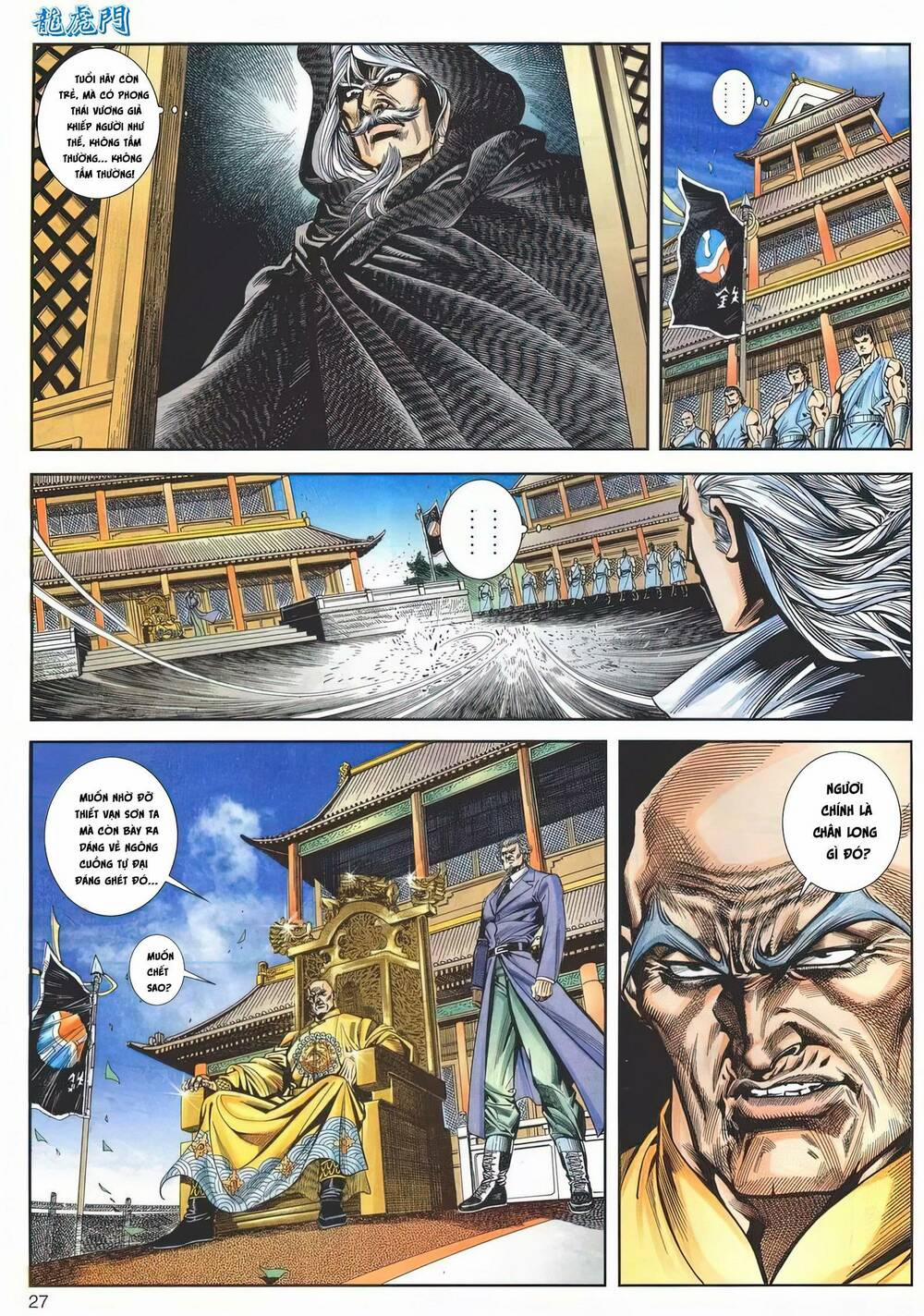 Cựu Tác Long Hổ Môn 1153 trang 26