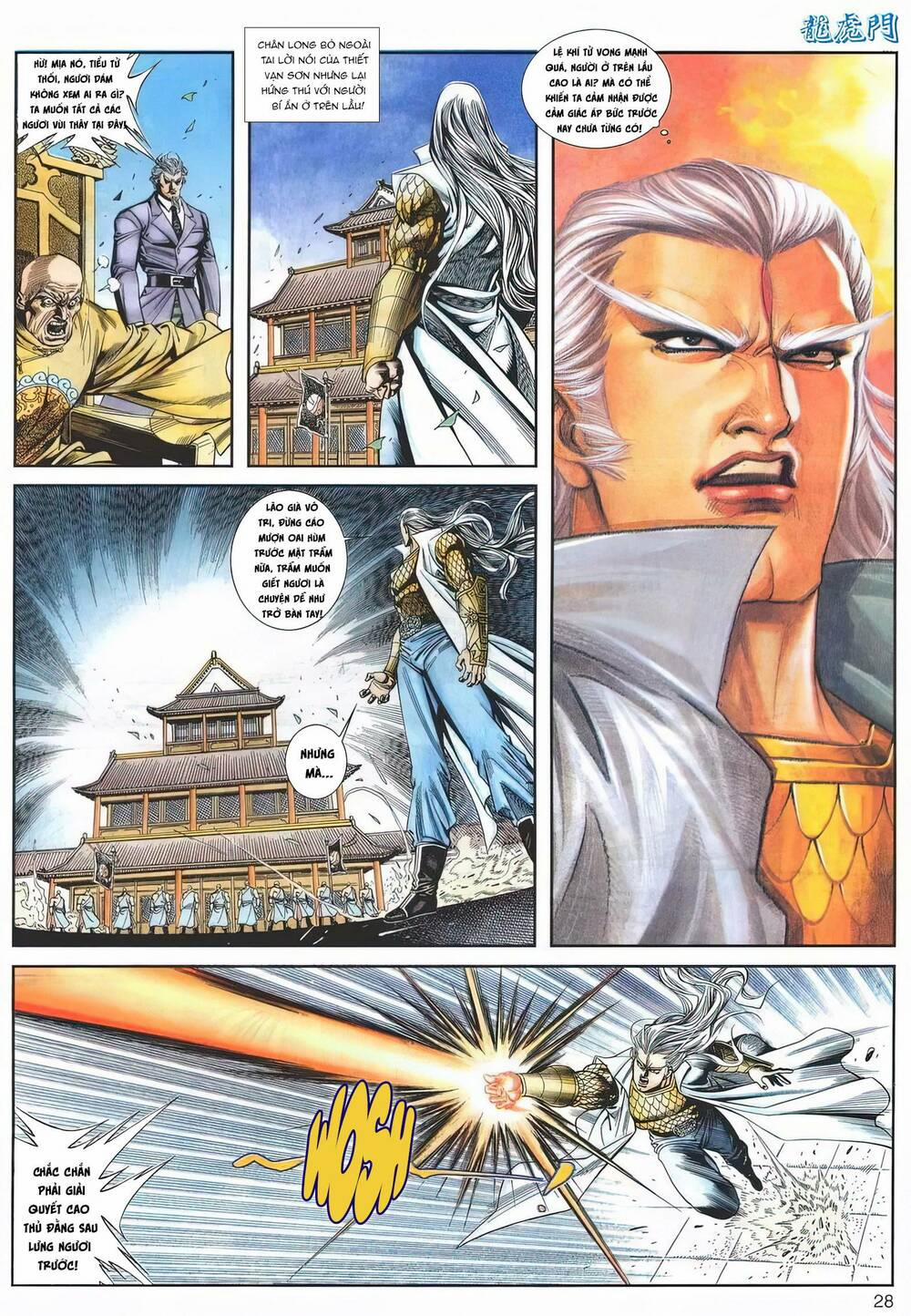 Cựu Tác Long Hổ Môn 1153 trang 27