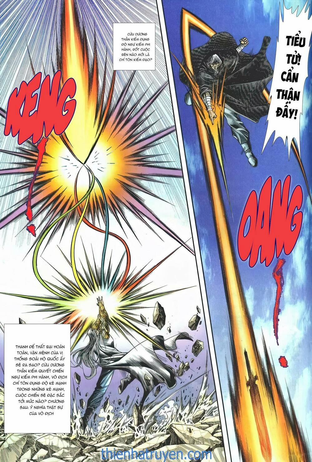 Cựu Tác Long Hổ Môn 1153 trang 30