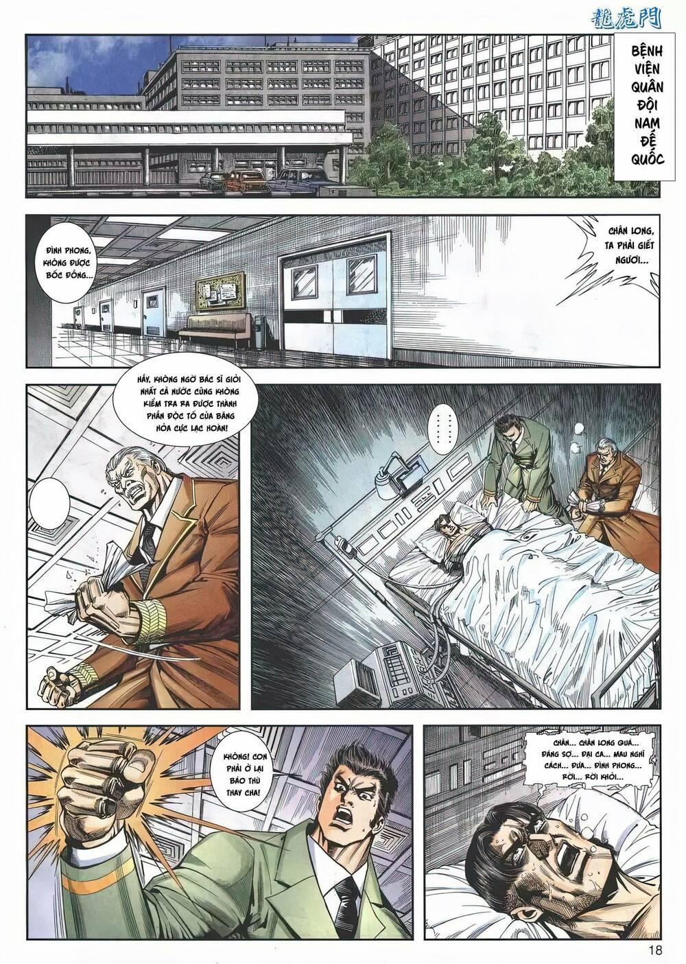 Cựu Tác Long Hổ Môn 1154 trang 17