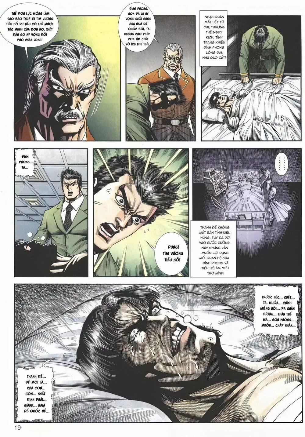 Cựu Tác Long Hổ Môn 1154 trang 18