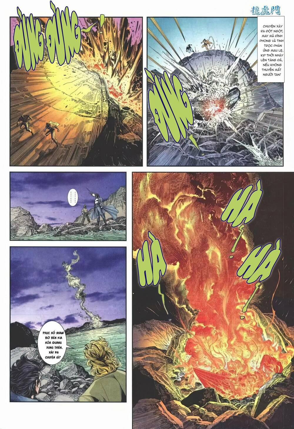 Cựu Tác Long Hổ Môn 1154 trang 23