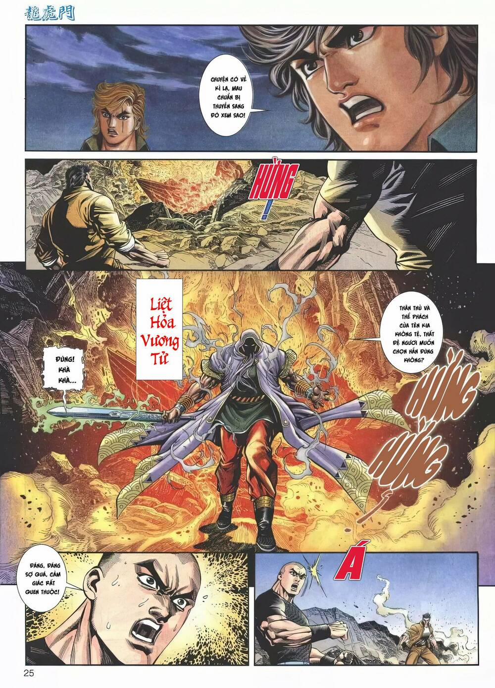 Cựu Tác Long Hổ Môn 1154 trang 24