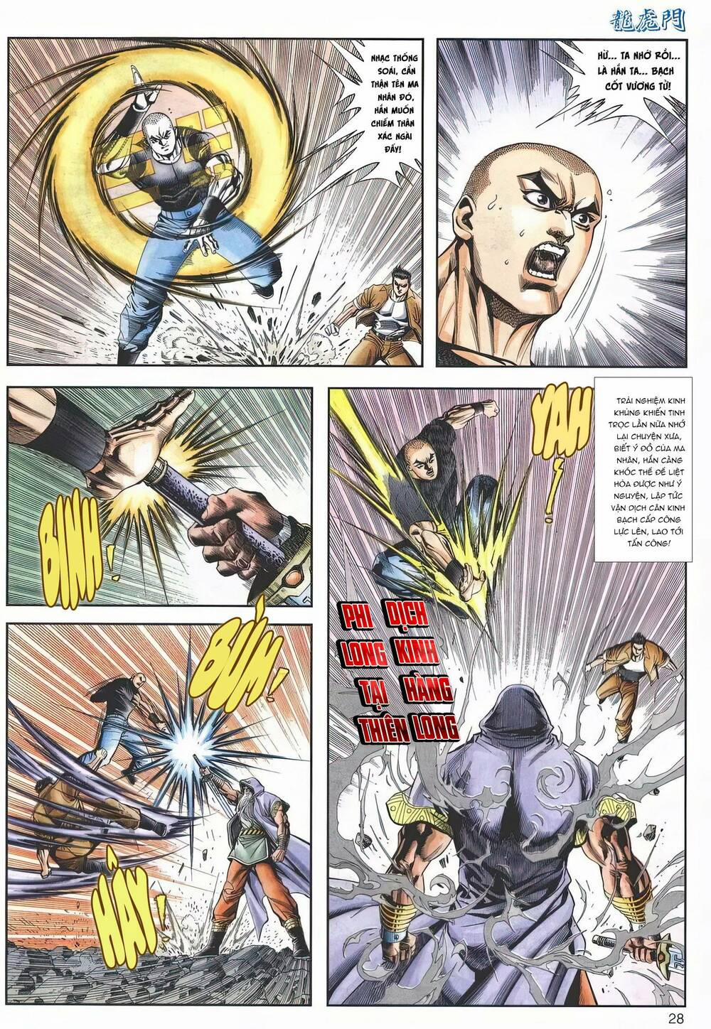 Cựu Tác Long Hổ Môn 1154 trang 27