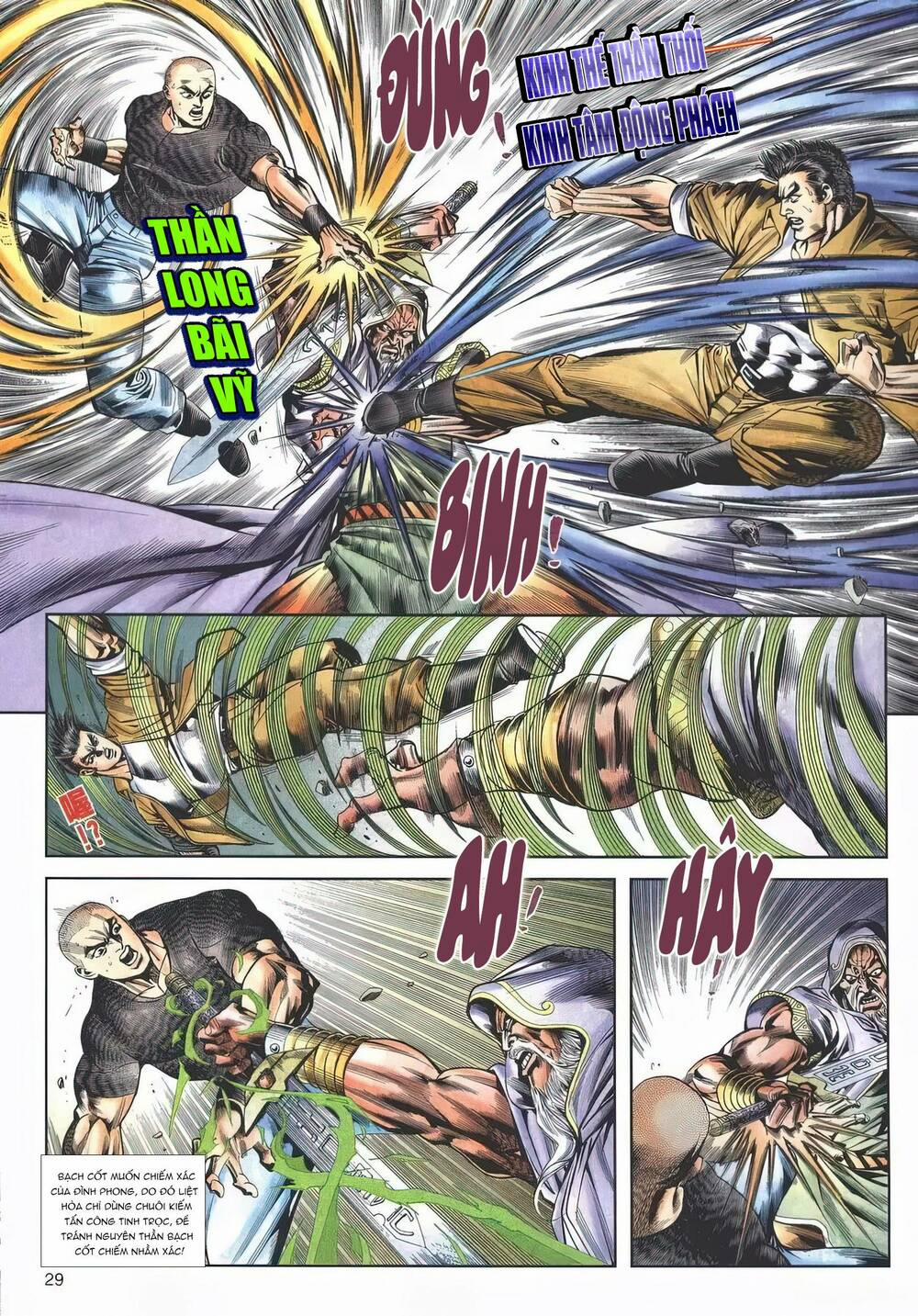 Cựu Tác Long Hổ Môn 1154 trang 28