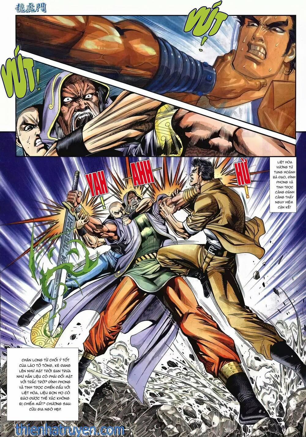 Cựu Tác Long Hổ Môn 1154 trang 30