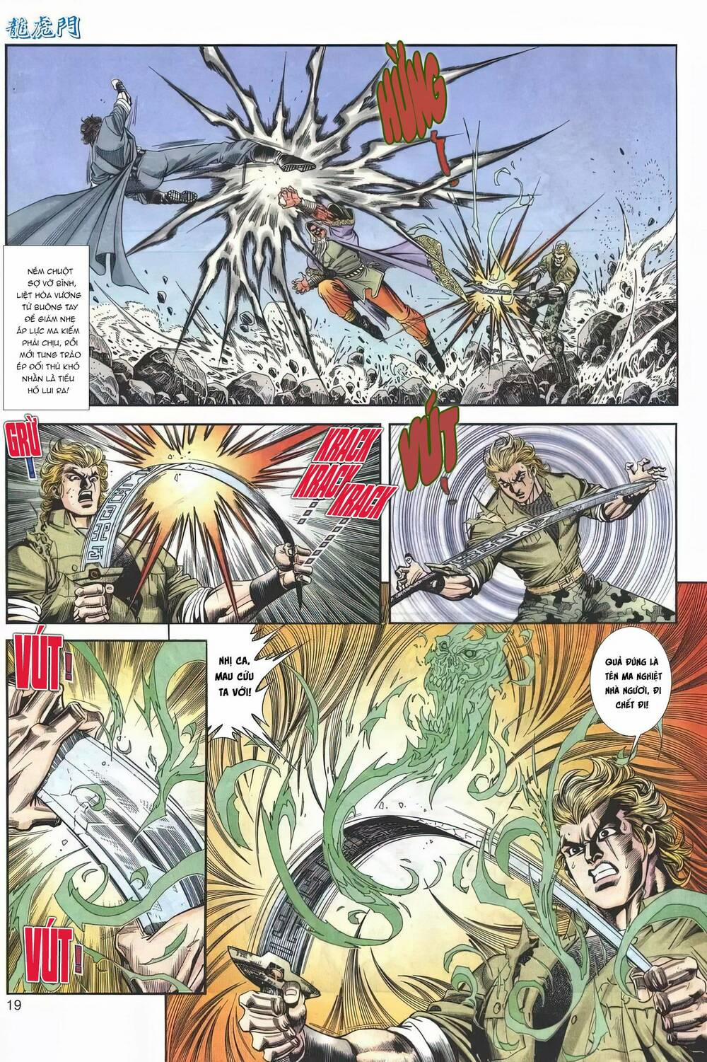 Cựu Tác Long Hổ Môn 1155 trang 17