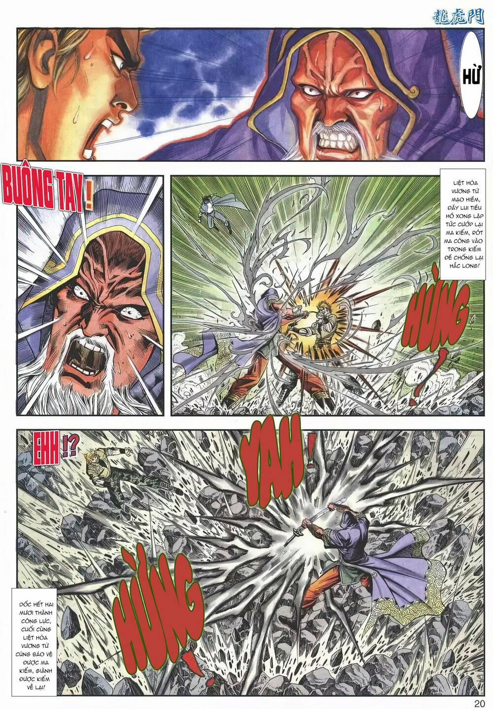 Cựu Tác Long Hổ Môn 1155 trang 18