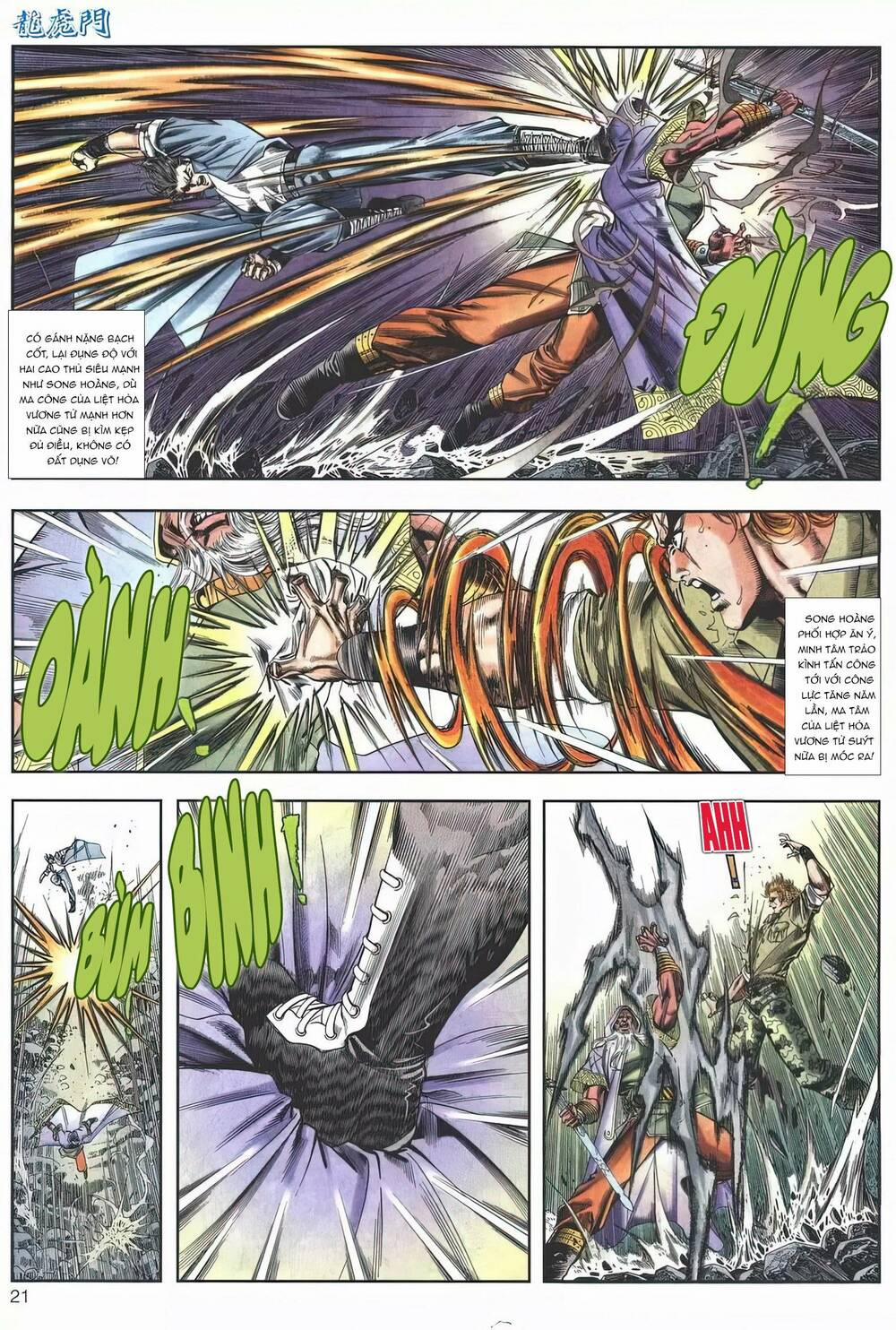 Cựu Tác Long Hổ Môn 1155 trang 19