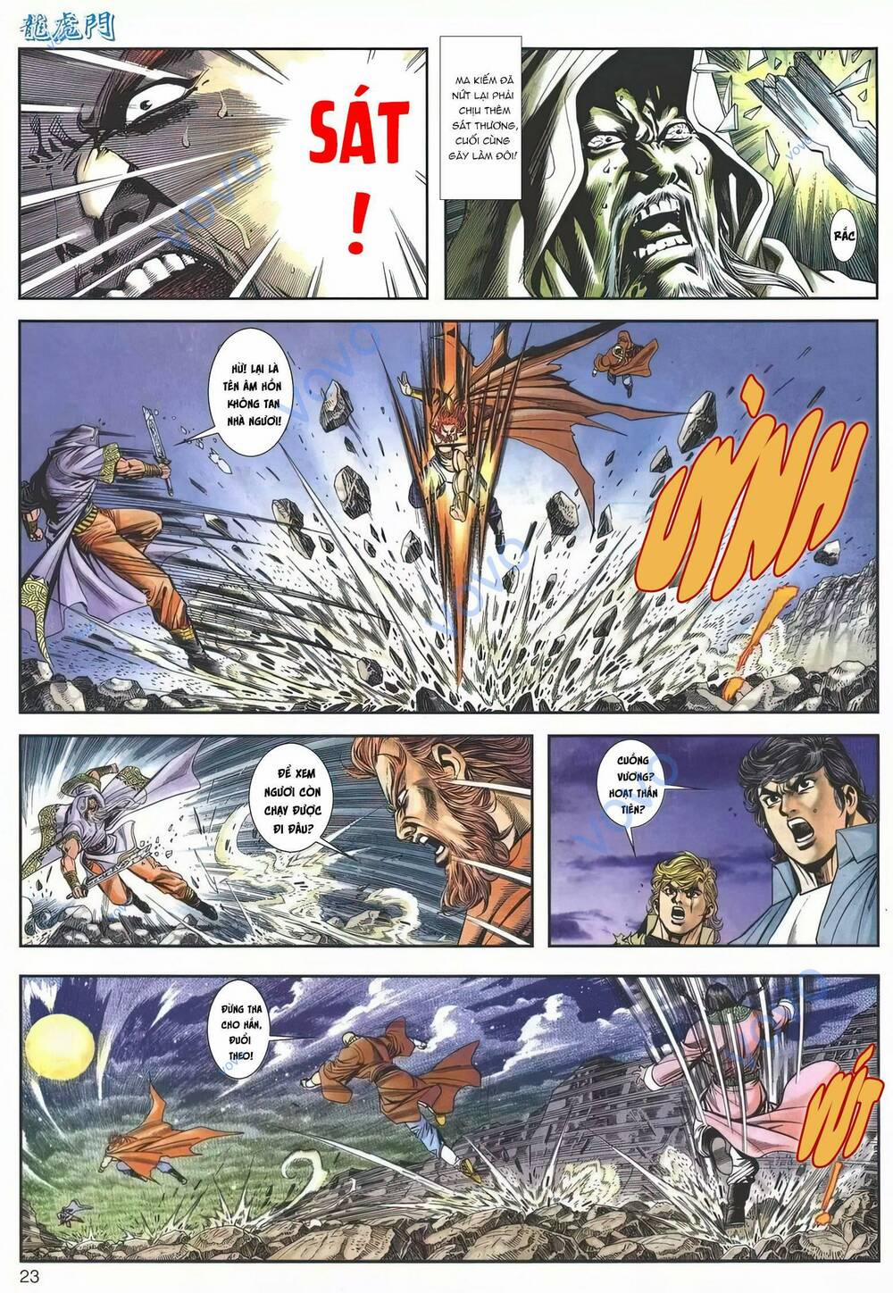 Cựu Tác Long Hổ Môn 1155 trang 21