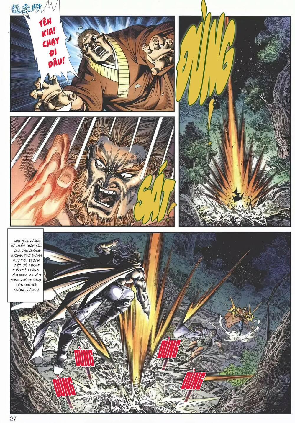 Cựu Tác Long Hổ Môn 1155 trang 25