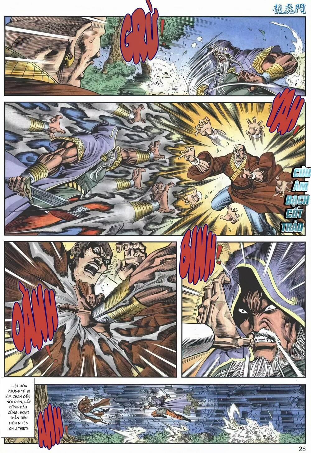 Cựu Tác Long Hổ Môn 1155 trang 26