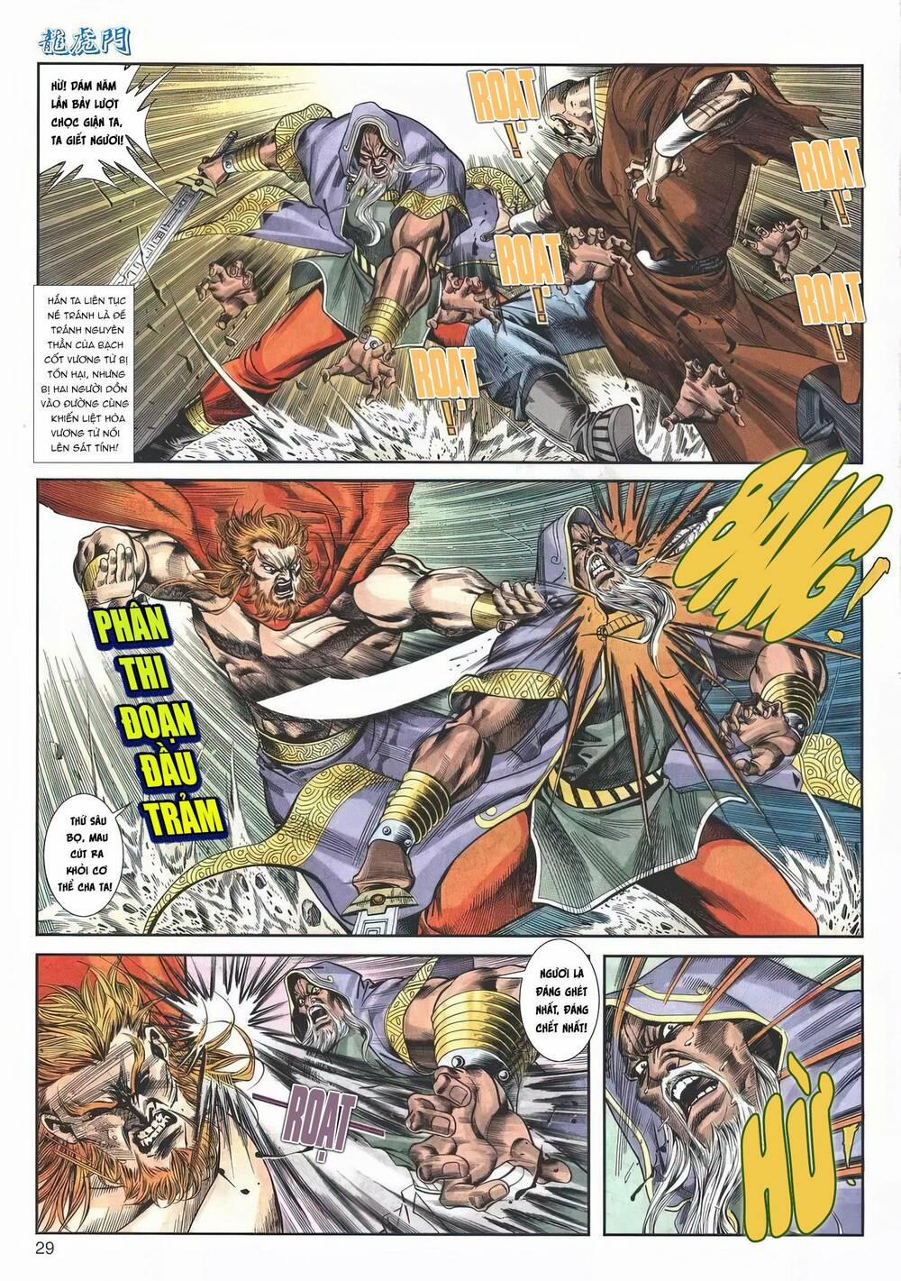 Cựu Tác Long Hổ Môn 1155 trang 27