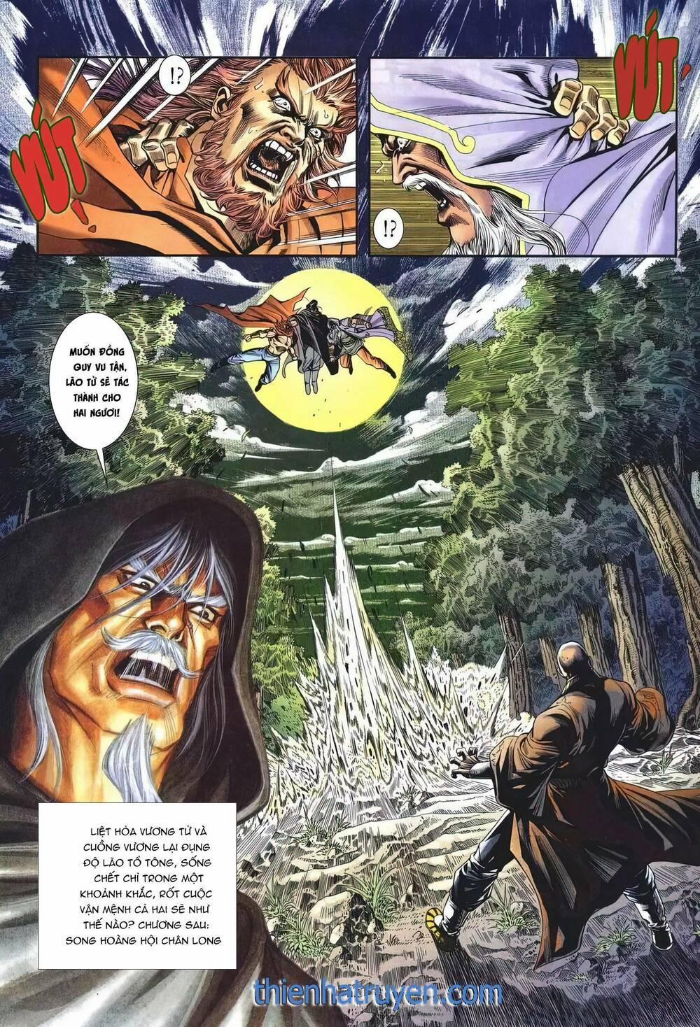 Cựu Tác Long Hổ Môn 1155 trang 29