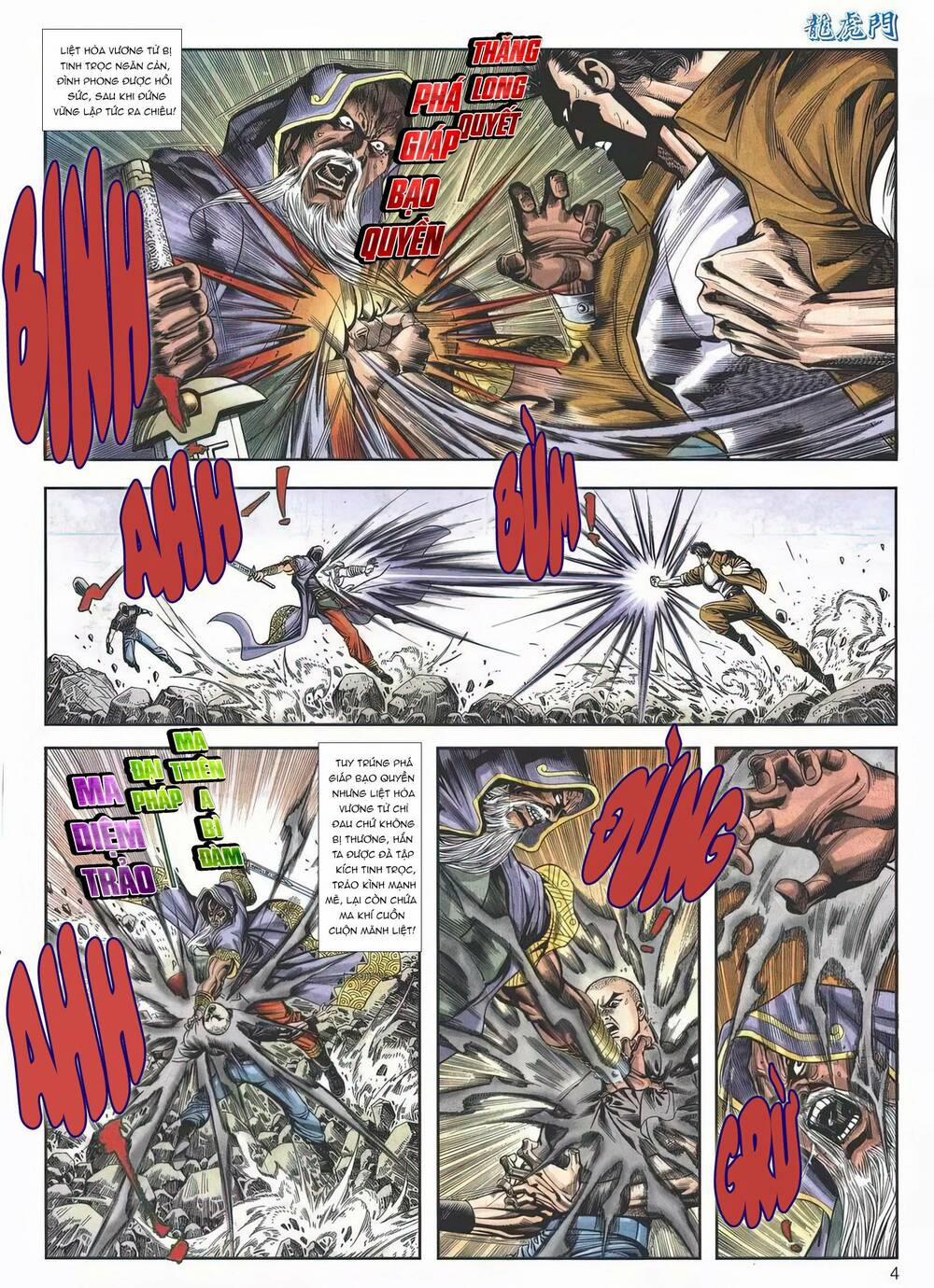 Cựu Tác Long Hổ Môn 1155 trang 3