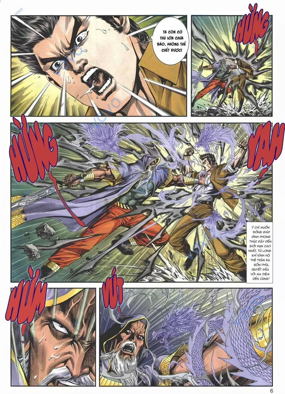 Cựu Tác Long Hổ Môn 1155 trang 5