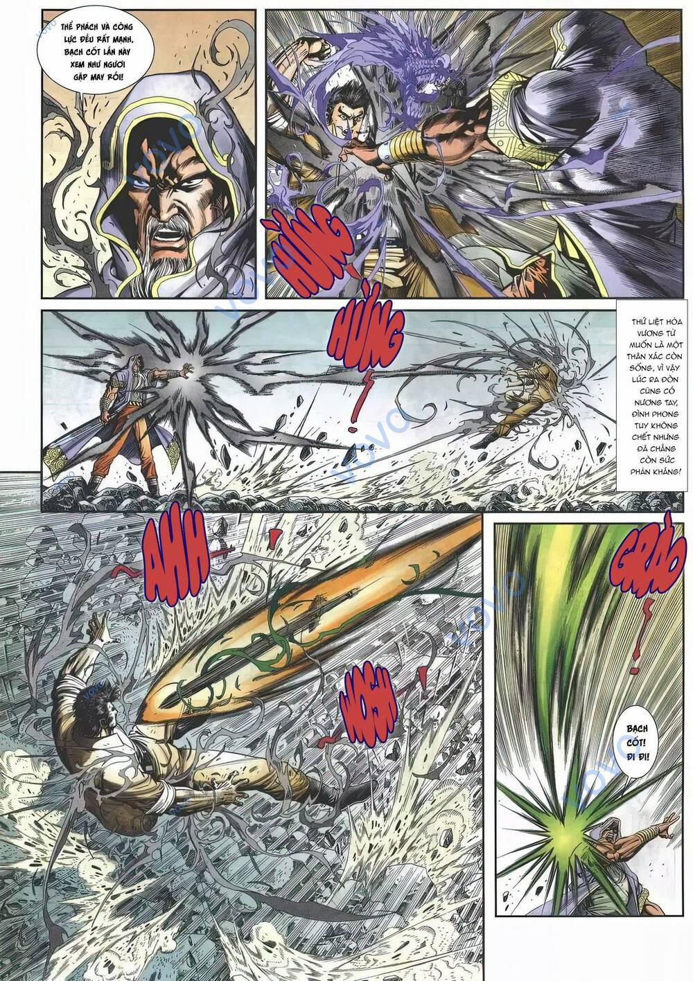 Cựu Tác Long Hổ Môn 1155 trang 6