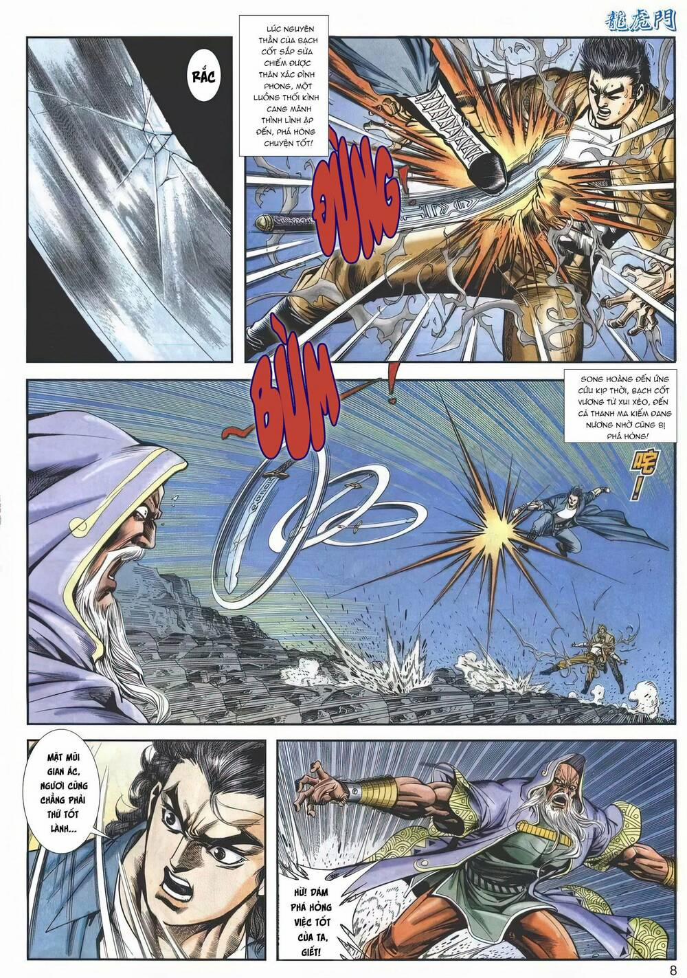 Cựu Tác Long Hổ Môn 1155 trang 7