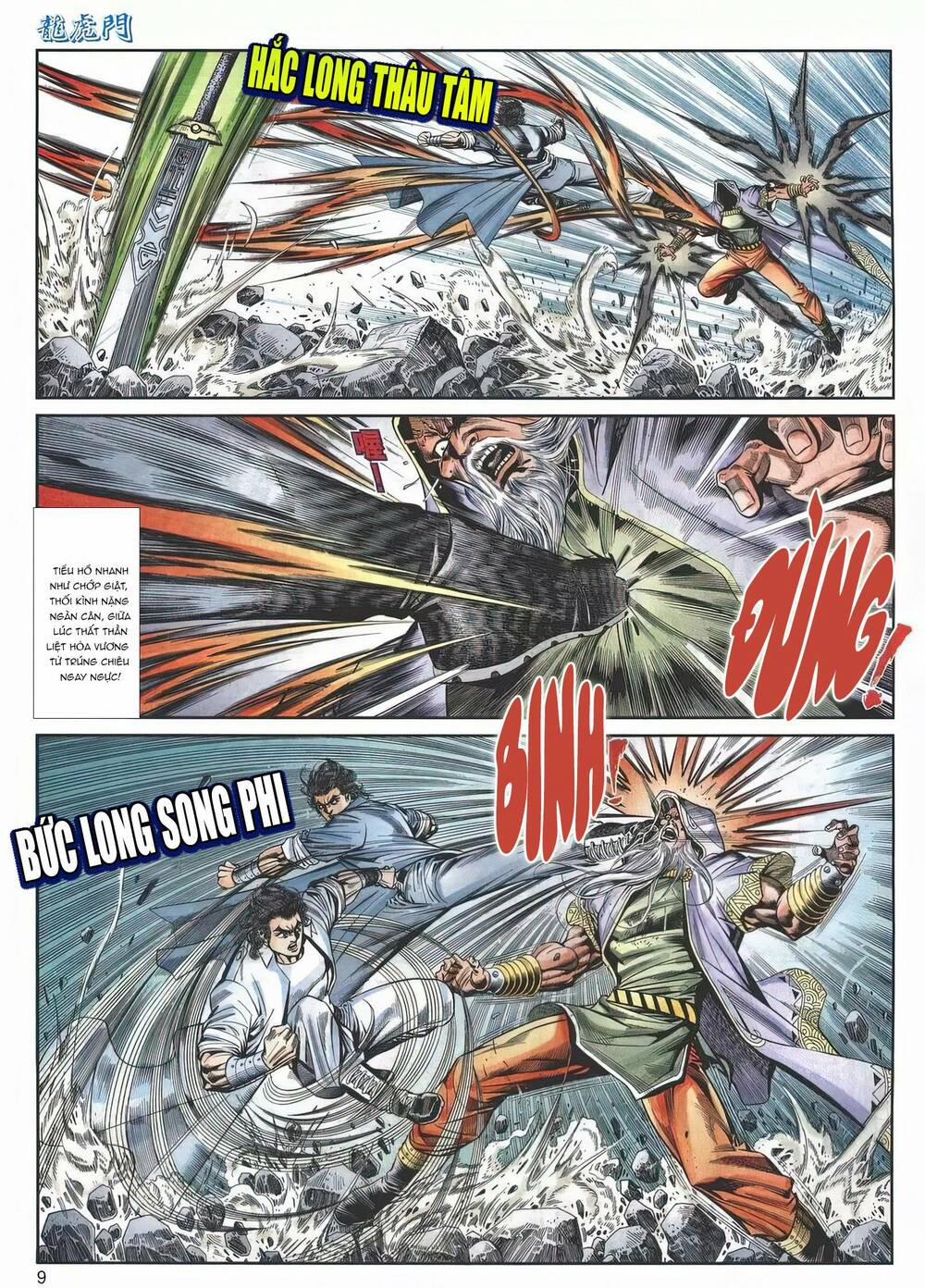 Cựu Tác Long Hổ Môn 1155 trang 8